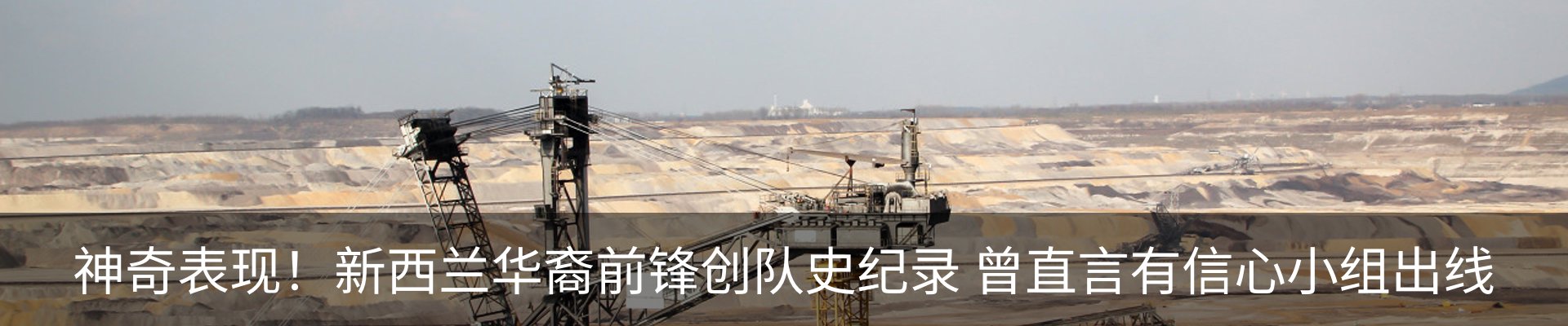 热点资讯